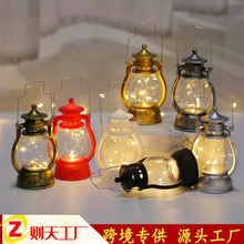 圣诞节复古小油灯 电子蜡烛灯 LED小马灯创意装饰摆设礼品风灯