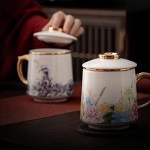 德化白瓷手工高档老板茶杯带盖过滤泡茶羊脂玉办公杯陶瓷个人水杯