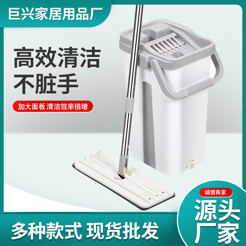 hand-free flat mop lazy wholesale wet and dry disposable mop bucket stainless steel household mop