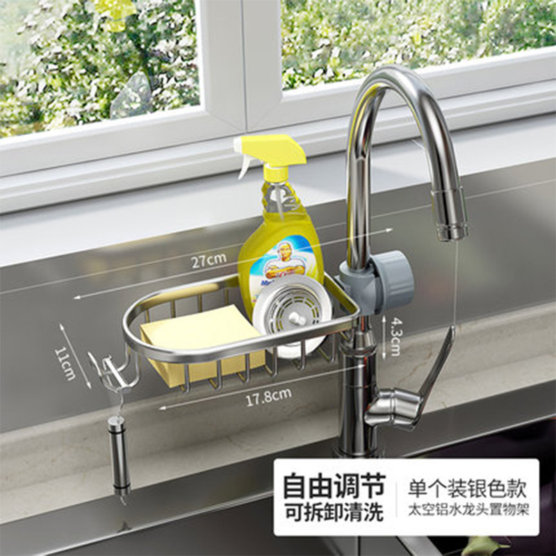 Racks Hanging on a Faucet Kitchen Alumimum Sink Sponge and Cloth Hanging-Type Drain Basket Sink Storage Rack Punch-Free