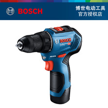 博世GSR12V-30双电GSB12V-30无刷充电式起子电钻充电式电钻冲击钻