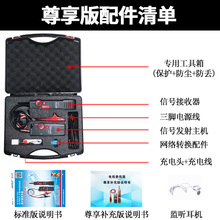 电工强电寻线仪220V查线器地下电缆墙内暗线走向短路NF820