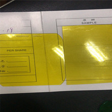 广东实力厂家 塑料pp板 纯白色PP板 米黄色电解PP板材 可覆膜
