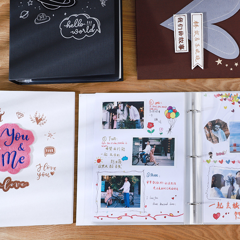 a4手工创意制作粘贴式自制diy相册情侣款恋爱爱情记录纪念册本集
