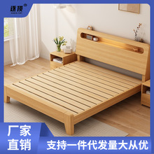 实木床简约现代1.5米双人床主卧出租房家用可储物1.2米单人床架.