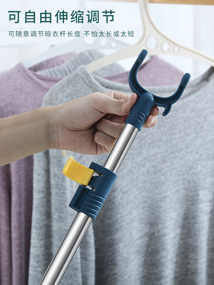 a5l撑衣杆家用伸缩晾衣杆凉衣竿宿舍挑挂取衣杆晾衣晒衣棍加长丫