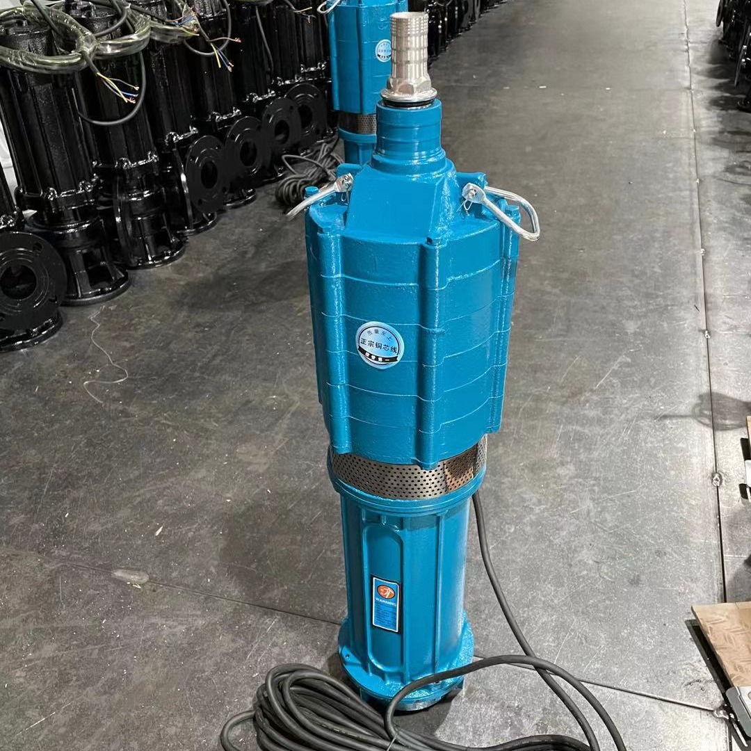 上海云亿机电批油浸式小老鼠多级潜水泵220v380v两种电压扬程高