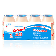 批发泰国进口YoGood又酷乳酸菌饮料原味益生菌儿童奶饮品85ml*4瓶