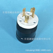 美标防松NEMA L5-30P 30A 125V发电机金属制品照明光伏组装接线头