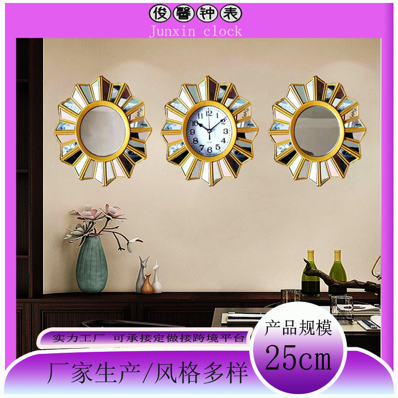 Amazon New Hot Sale European Home Art Wall Clock Mirror More than Style 10 Quartz Clock Foreign Trade Wholesale