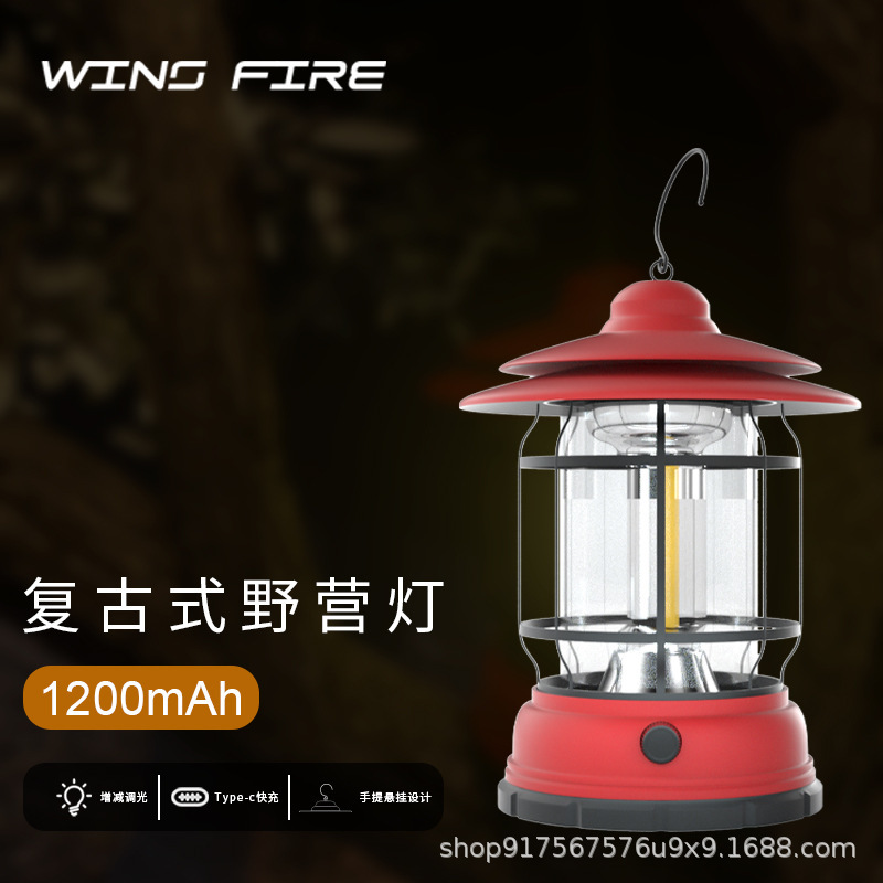 New Outdoor Retro American Camping Lantern 3-Speed Adjustable Usb Rechargeable Portable Camping Tent Flashlight