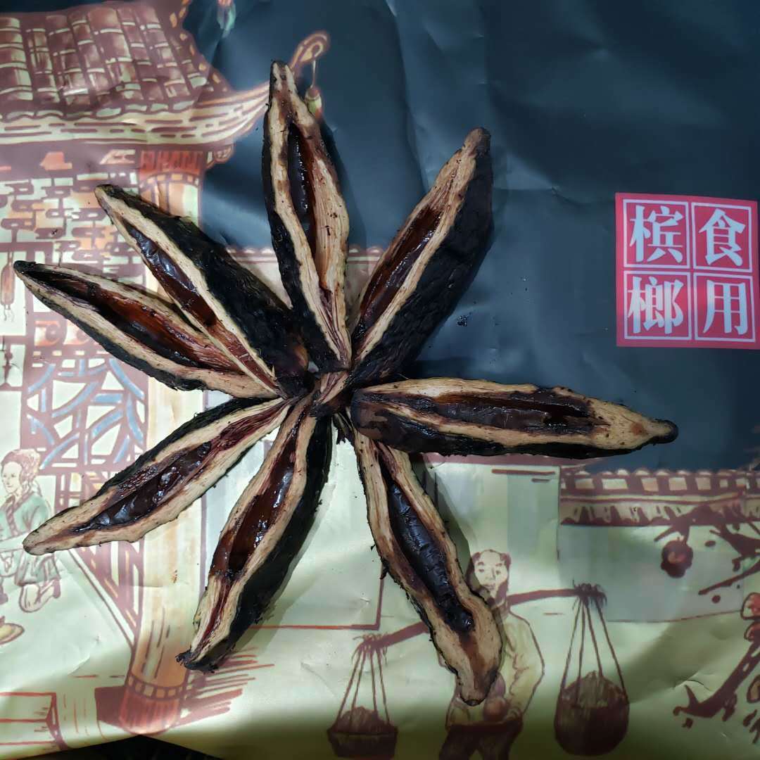 槟榔散装批发一箱学生湖南湘潭烟果青果口味枸杞咖啡新鲜门店直发