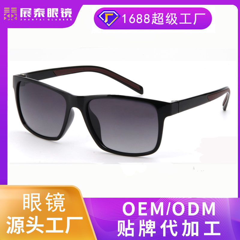 复古港风方形黑框墨镜贴牌2022男潮网红太阳镜ins开车眼镜定制OEM