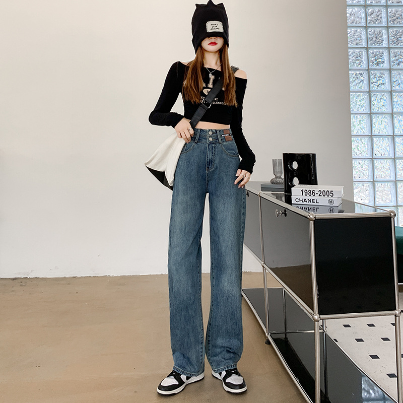 Women's Wide-Leg Jeans Fall 2023 New High Waist Slimming and Straight Loose Drooping Casual Mop Pants