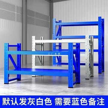 41货架置物架多层三层仓储仓库快递矮承重小货物架两双层铁架子