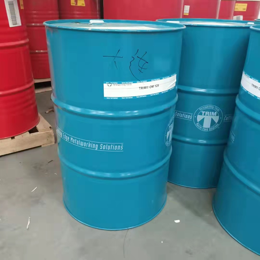 master trim c270 trim c270 马思特全合成切削液