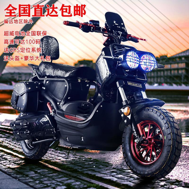 72v祖玛电动车改装96v高速电瓶车踏板摩托大功率电摩酷车60v机车