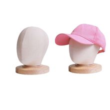 新款包布儿童头模儿童帽子展示架婴儿帽架女头模男头模帽托帽撑