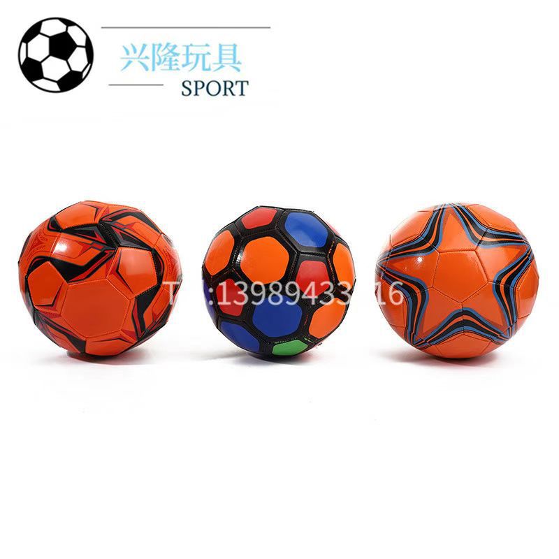 Football No. 5 No. 4 No. 3 No. 2 PVC Training Competition Export Wholesale Engraved Lo Go