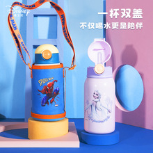 迪士尼儿童新款双盖学生316不锈钢吸管直饮保温杯幼儿园水壶礼盒