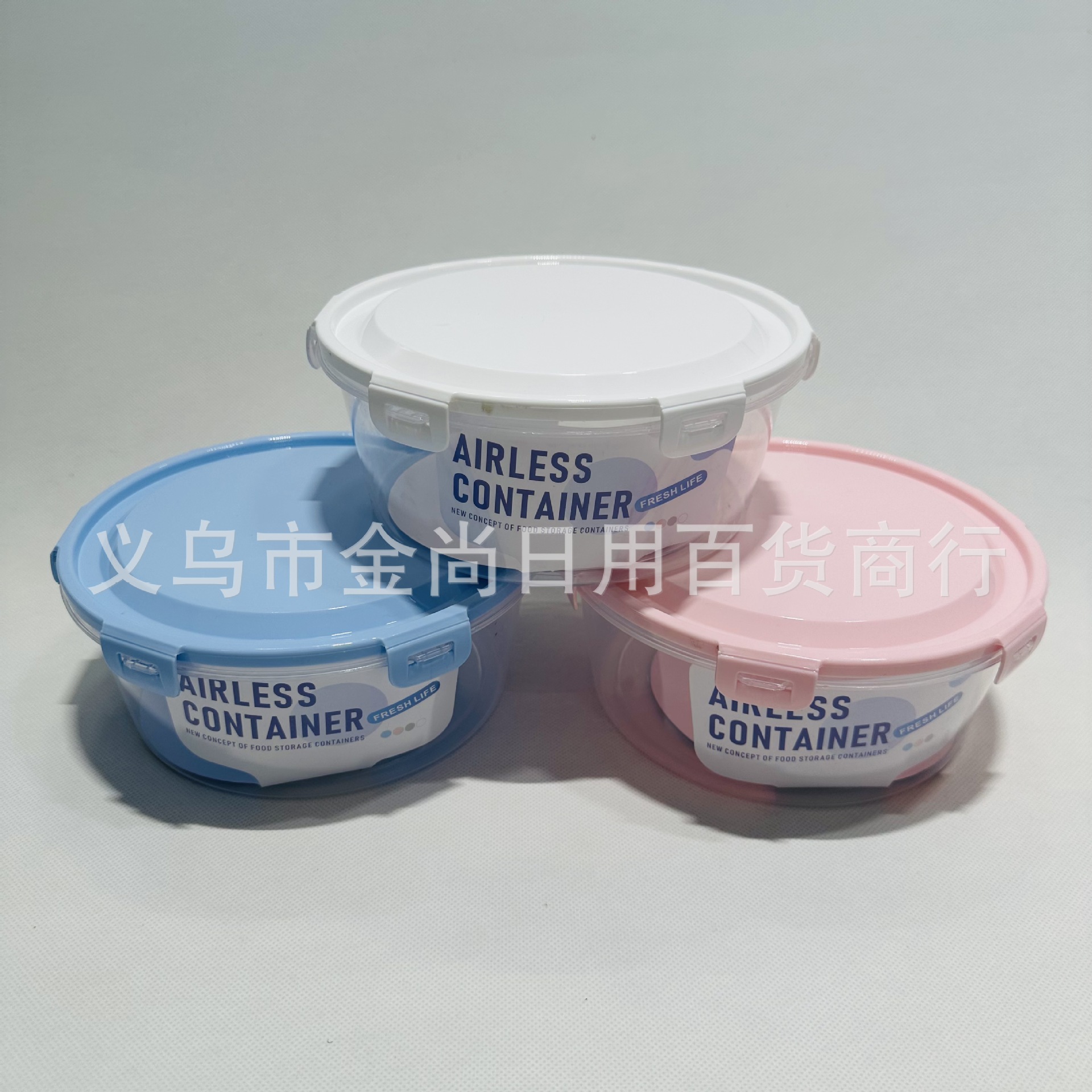 household sealed storage box 3pc refrigerator storage box sealed crisper refrigerator crisper food grade crisper