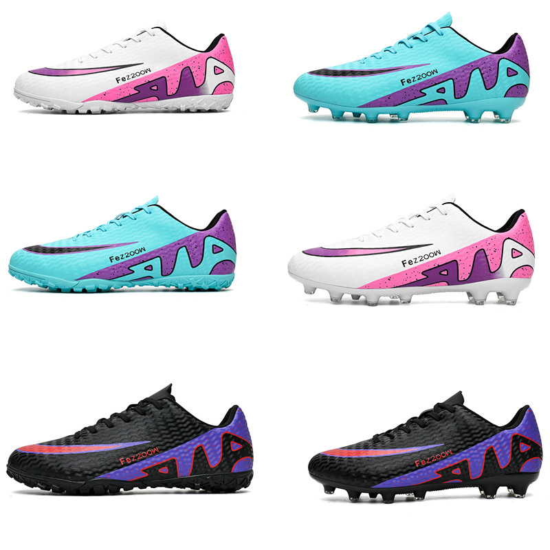 足球鞋男碎钉tf男童训练专用儿童ag长钉成人学生比赛