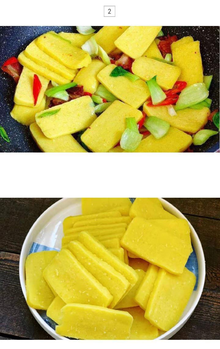 江西特产零食小吃赣传统手工黄米果年糕条客家米果黄糍粑米冻包邮