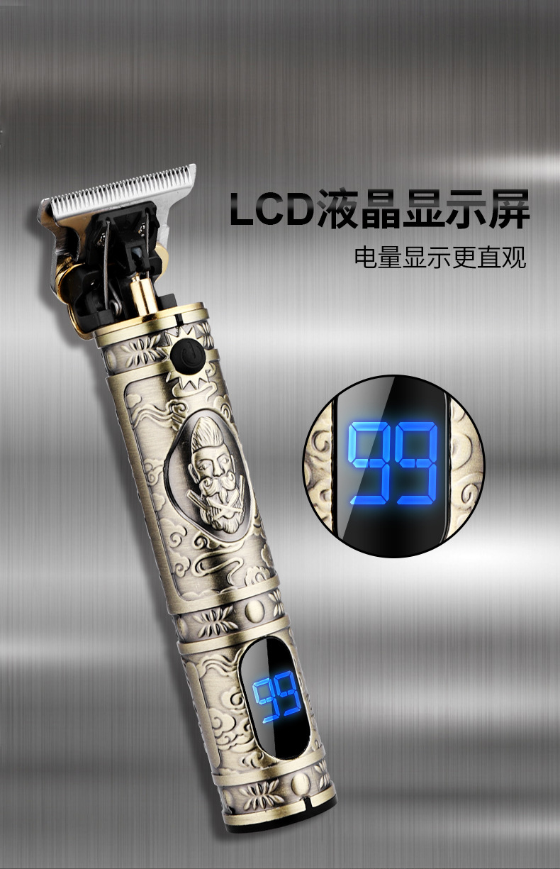 复古油头雕刻电推剪数显佛头渐变理发器大功率发廊专业剃头电推子