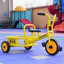 幼儿单车双人可带人户外玩具车幼儿园专用三轮车脚踏车儿童2-8岁