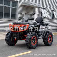 赛格威AT10 W四轮沙滩车SEGWAY1000cc越野摩托车成人汽油全地形车