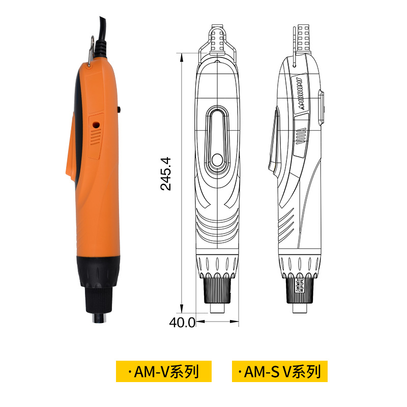 Spot Automatic Semi-automatic Electric Screwdriver Computer Toy Repair Tools Medium Torque Electric Screw Wholesale