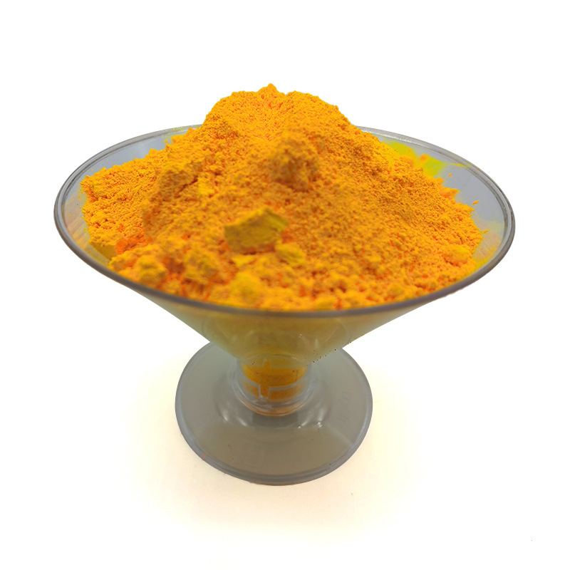 柠檬黄塑胶色母荧光粉配色涂料油漆白色柠檬黄化妆品颜料蓝色油墨