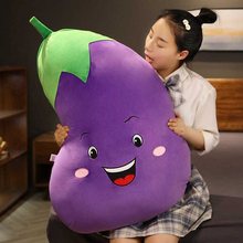 创意3d仿真蔬菜水果抱枕靠垫搞怪毛绒玩具茄子玩偶儿童生日礼物女