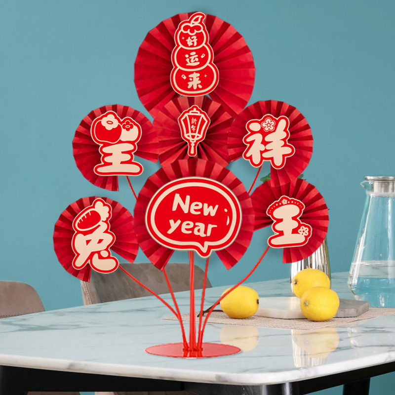 2023 Rabbit Year Scene Layout Atmosphere Decoration Mall and Shop Store Cartoon Chinese Zodiac Signs Paper Fan Flower Table Drifting Ornamental Flower