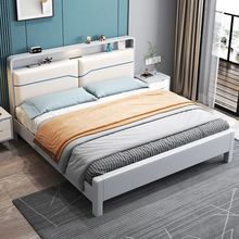 北欧实木床软包1.8米现代简约1.5单床卧室小户型带灯双人床