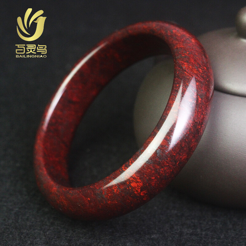 新疆天然红伊丁鸡血石手镯桂林鸡血玉手镯玉石红玉镯女款直播货源