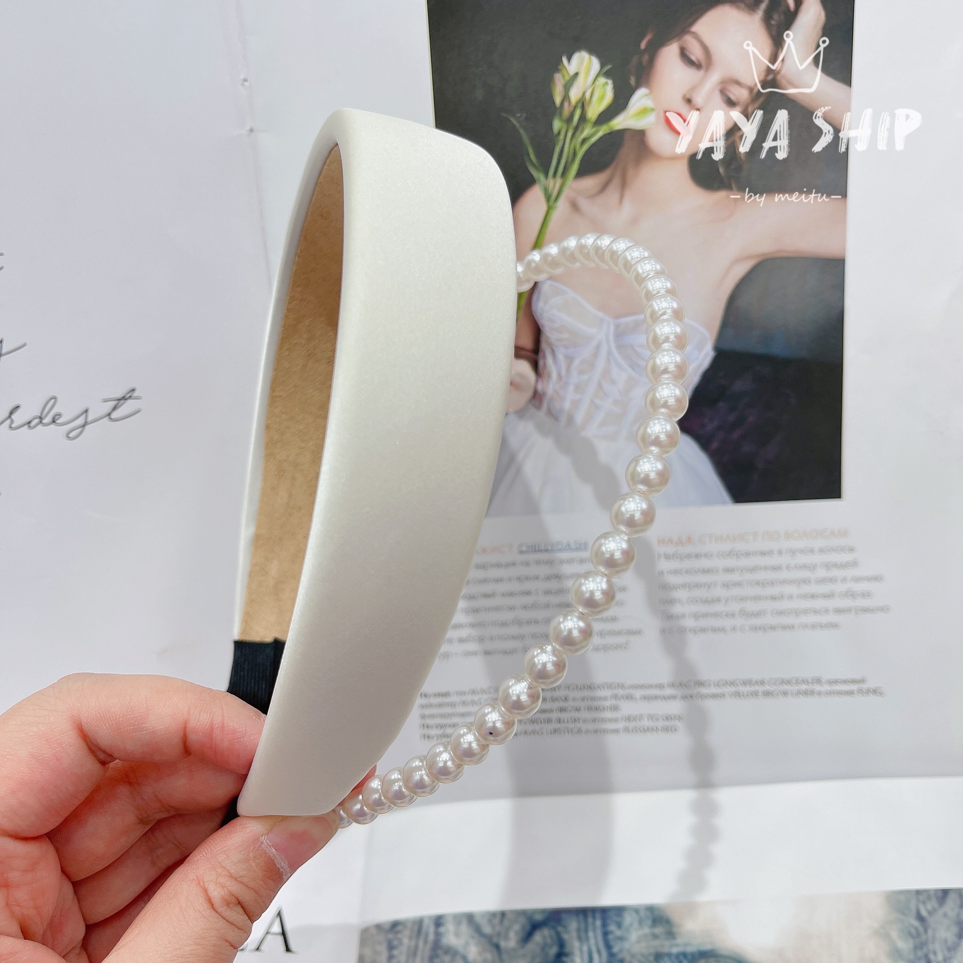 South Korea Dongdaemun Wide-Brimmed Sponge Satin Solid Color Live Broadcast Internet Celebrity High-End Spring Pearl Headband Factory Wholesale