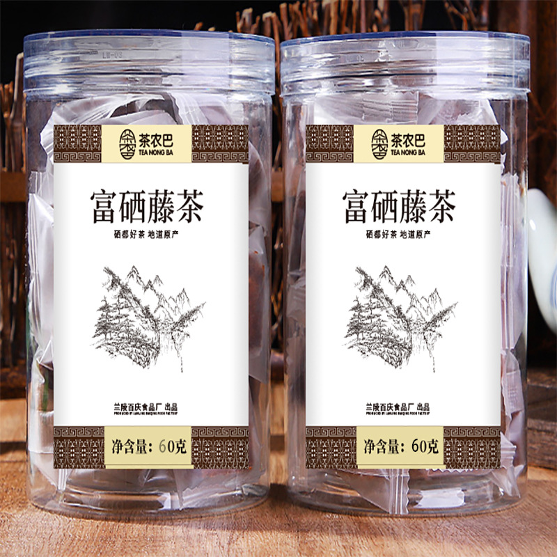 湖北恩施来风藤茶泰国恭茶张家界莓茶富硒桑叶玉米须荷叶茶叶批发