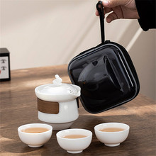 益兹兔年旅行茶具快客杯一壶三杯羊脂玉户外便携式随身茶杯泡茶壶