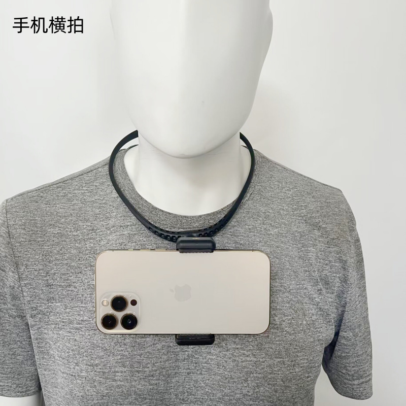 Collar-Type Halter Bracket Selfie Travel Video GoPro Sports Camera and Video Shooting Bracket First Person