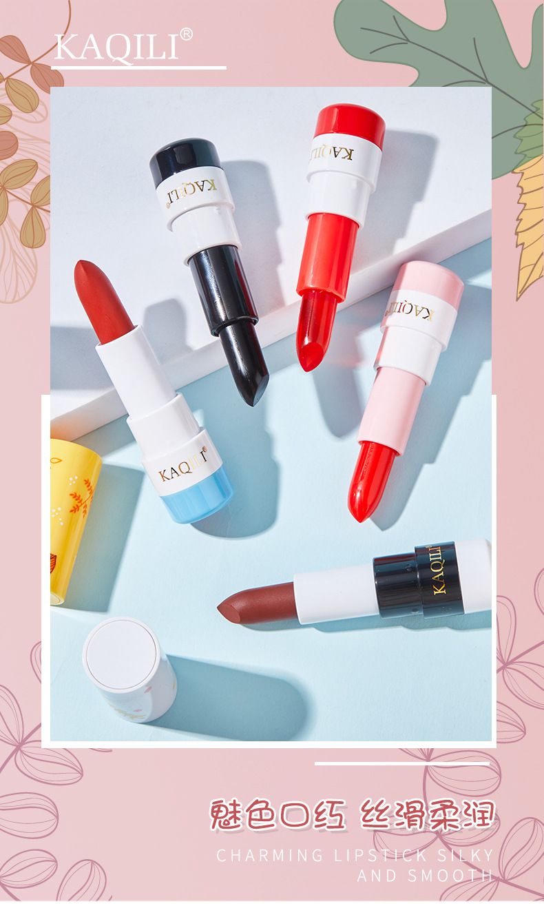 卡琪丽水晶果冻口红 丝绒唇膏 温变口红 不易沾杯不易掉色化妆品