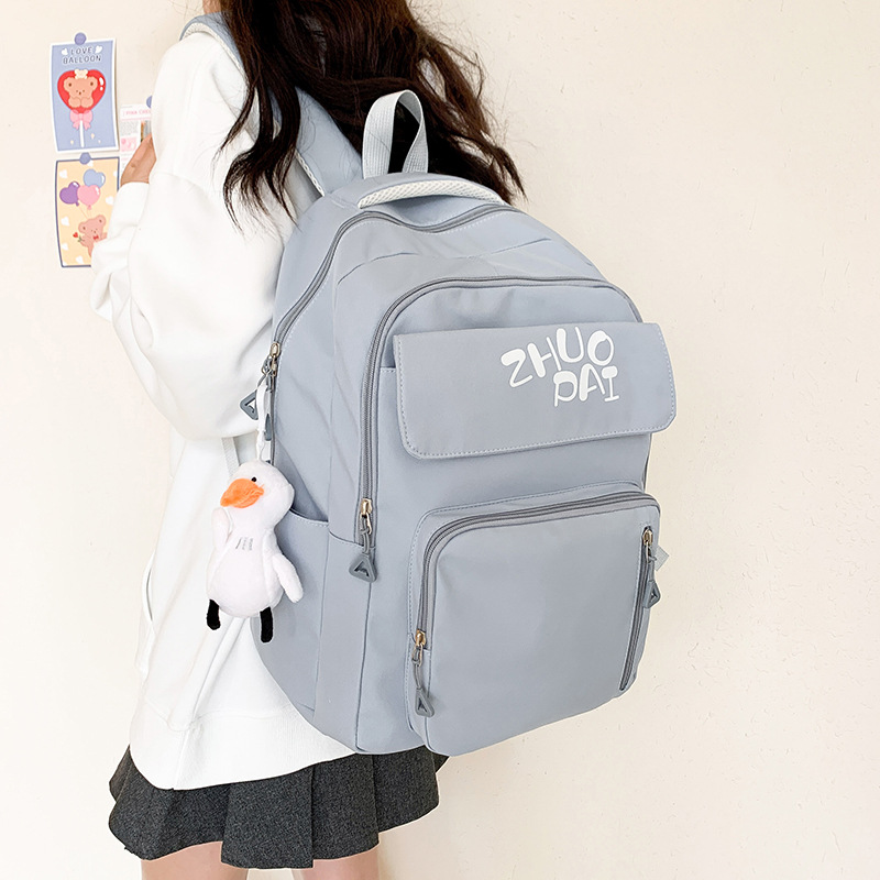 Schoolbag Male College Student Simple Japanese Ins High School Junior High School Student Sports Backpack Middle School Student Computer Backpack Female