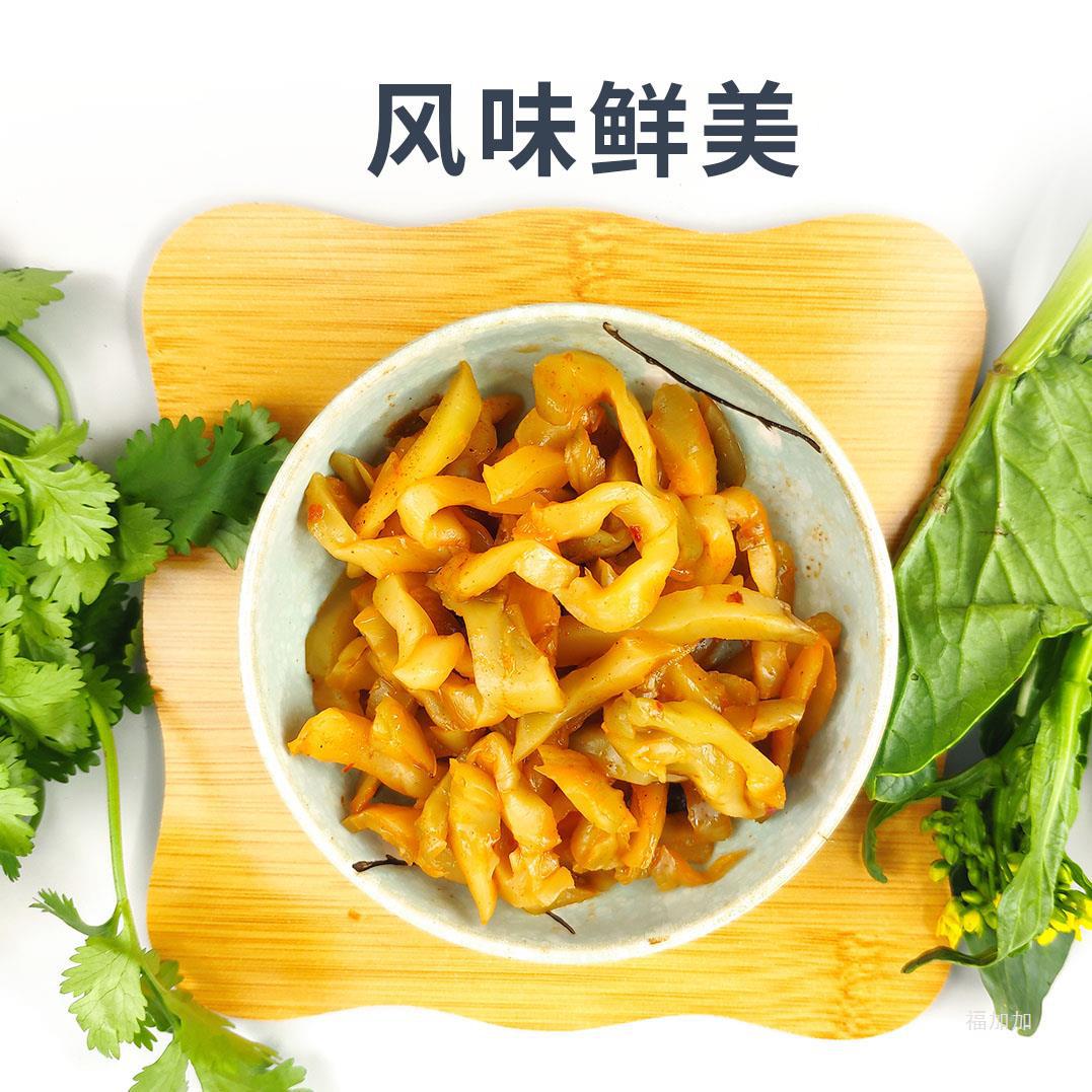 涪陵乌江榨菜下饭菜开胃菜咸菜小包装42克榨菜丝重庆涪陵特产