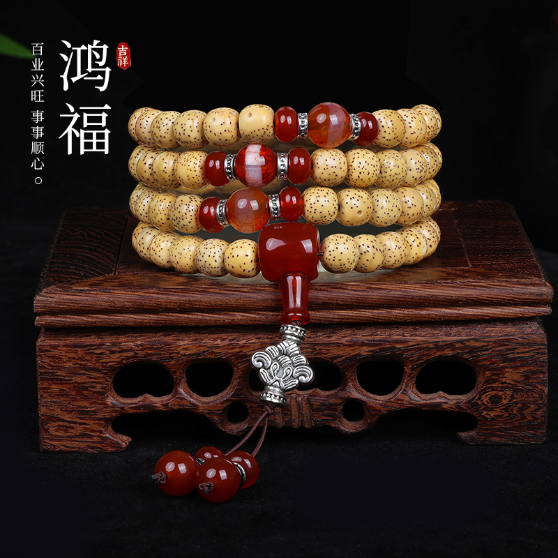 原生态108颗黄金籽菩提子手串男高油高密星月菩提佛珠文玩批发