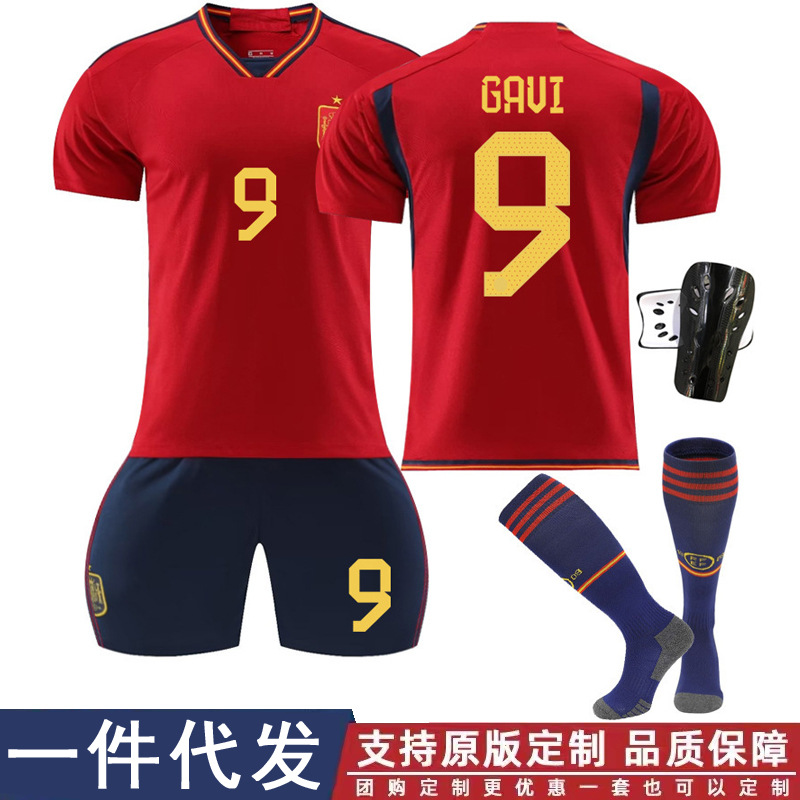 2223西班牙主场球衣9号加维7莫拉塔10号佩德里17号法蒂足球服套装