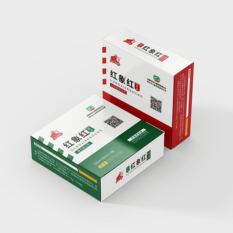 农药包装盒定制 彩色折叠纸盒农药白卡盒批量印刷 免费设计-阿里巴巴