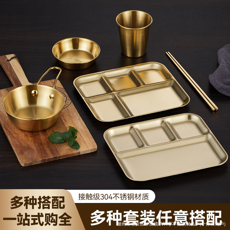 korean barbecue plate with grid plate roast meat shop barbecue shop dedicated bowl spoon chopsticks plate table display set gold dipping sauce plate