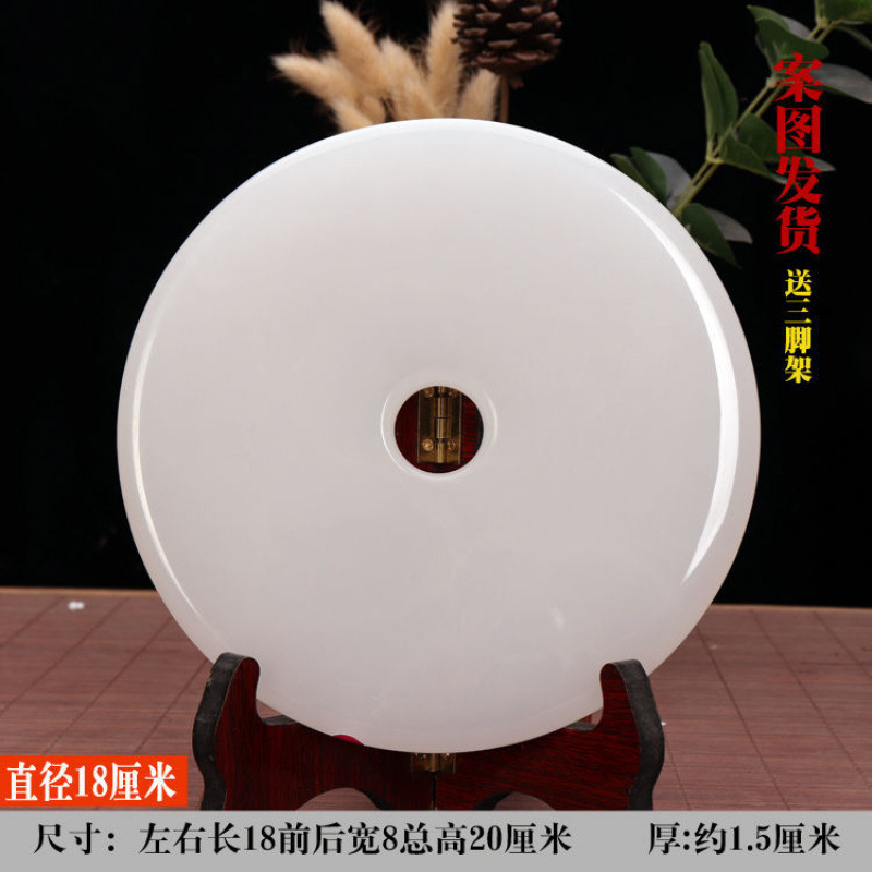 天然阿富汗玉石平安扣摆件办公室客厅电视柜玄关家居装饰工艺品