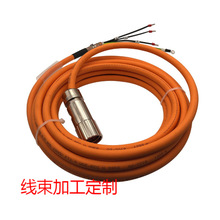 动力线加工编码器线束定制线束加工线缆线材打样源头厂家快速交样