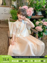 女童夏装连衣裙2024新款洋气儿童裙子夏季国风汉服中式公主裙套装